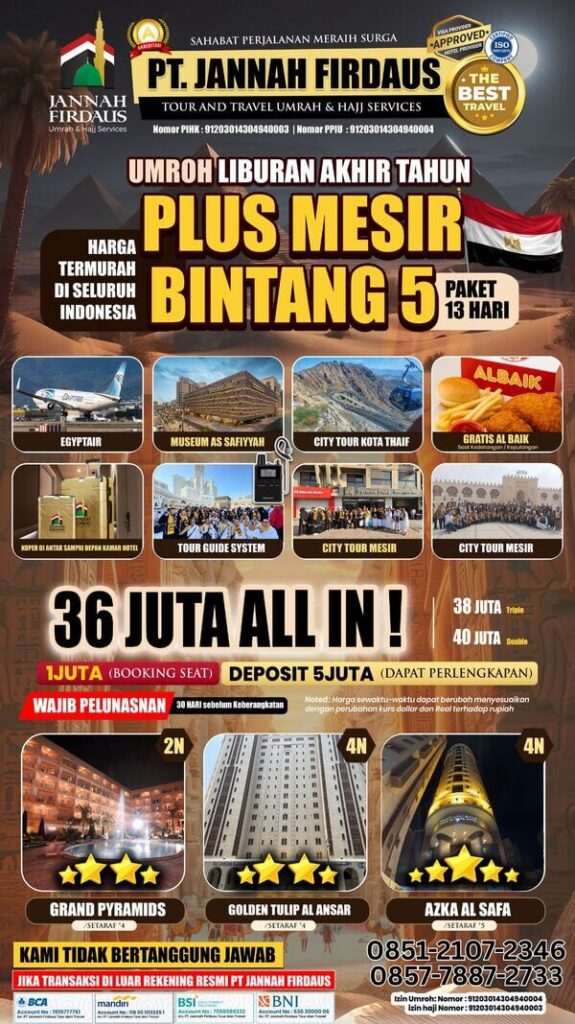 Paket Umroh Plus Mesir Akhir Tahun 2025